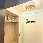 Aloha Appartement